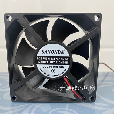 全新SANONDA4CM5CM6CM8CM9CM12CM /12V24V 0.30A双滚珠变频器风扇