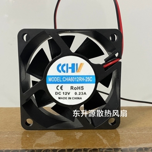 DC12V 25C 0.23A 6025 直流风机机箱散热风扇 全新 6CM CHA6012RH