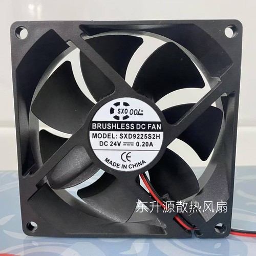 全新SXDOOL SXD9225S24H 24V 0.20A 9.2CM 9225电焊机散热风扇