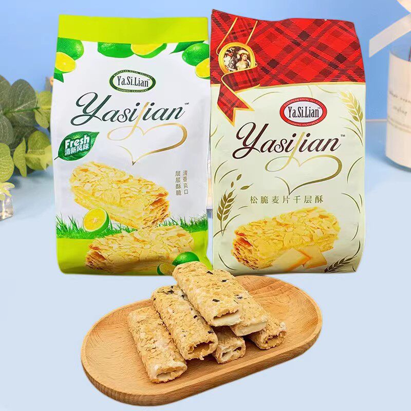YaSiLian松脆麦片千层酥248g小青柠原味办公室零食午茶点蛋卷饼干