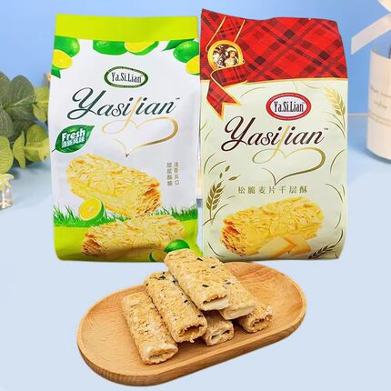 YaSiLian松脆麦片千层酥248g小青柠原味办公室零食午茶点蛋卷饼干