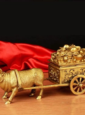纯铜牛拉车元宝摆件旺市生肖牛