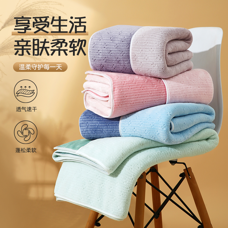 玉颜新品双色加大条纹浴巾比纯棉吸水情侣裹巾不掉毛洗澡大毛巾