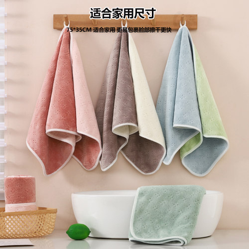 玉颜毛巾不掉毛强吸水加厚面巾