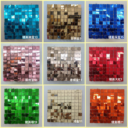 风动扣板婚庆背景墙亮片