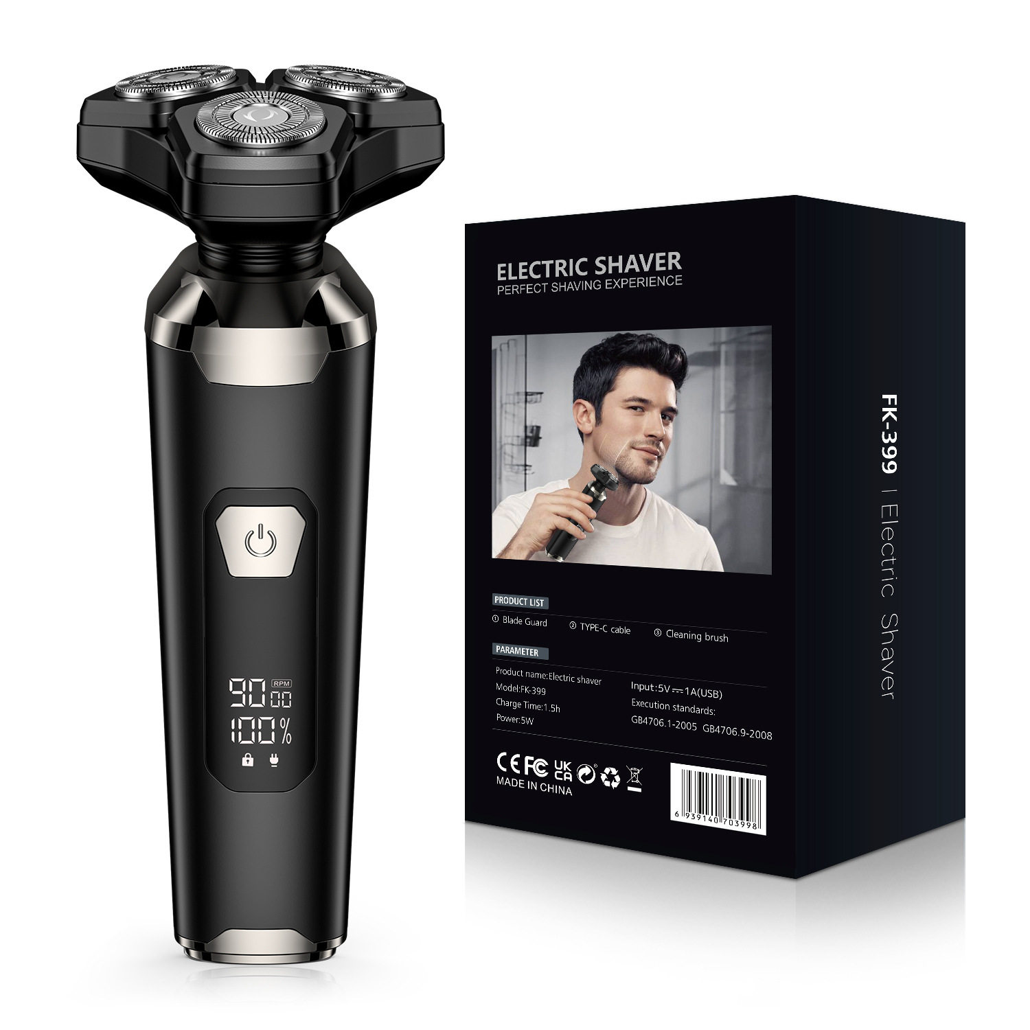 跨境磁吸浮动贴面3刀头电动剃须刀男士全身水洗USB快充胡须刀礼盒