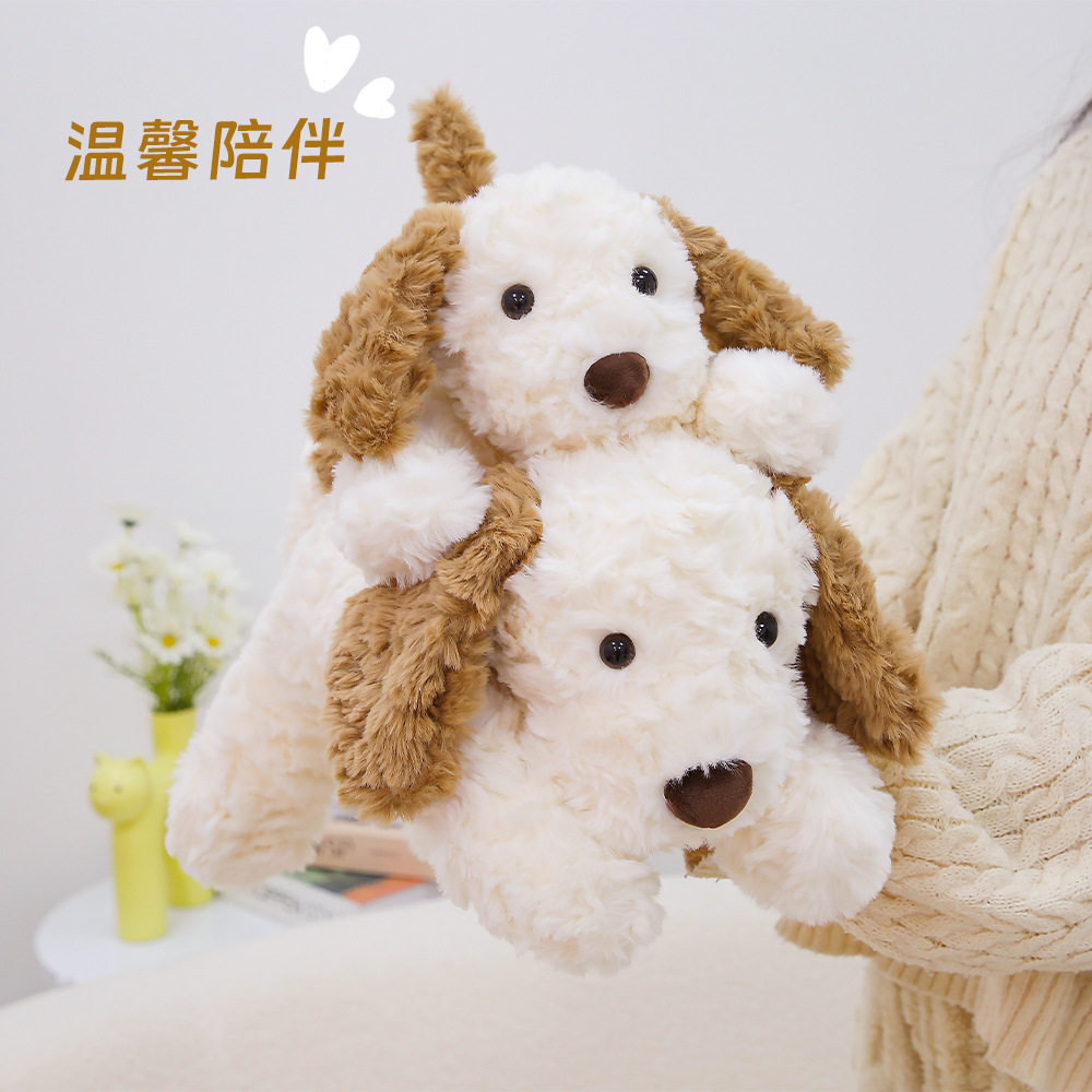 可爱懒懒小狗毛绒公仔送女友儿童