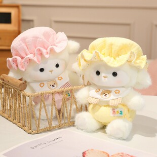 正版可爱超萌小羊宝宝公仔玩偶羊羊毛绒玩具送女友闺蜜儿童礼物