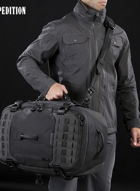 美国Maxpedition美马RCD钢铁风云 48L大容量户外登山旅行双肩背包