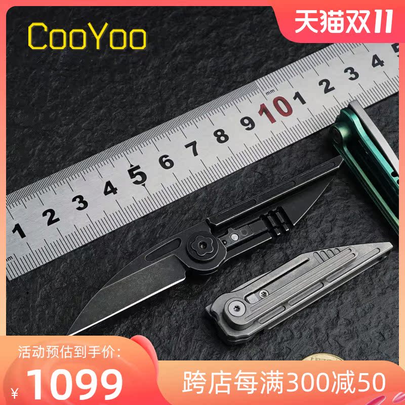 cooyoo激光l1迷你柳叶战术小刀 edc钛合金m390随身便携水果刀具