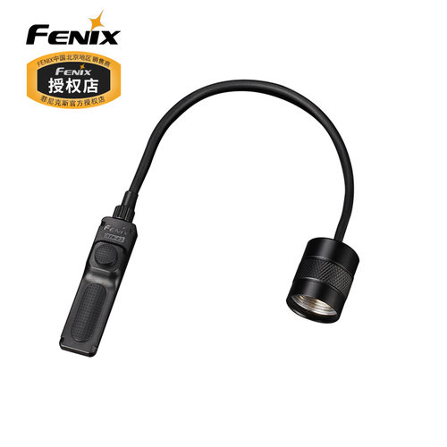 FENIX AER-03 V2.0战术线控开关强光手电筒配件鼠尾开关线 - 封面