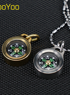 CooYoo CPS-1钛合金/黄铜指南针户外登山罗盘指北针 夜光便携导航