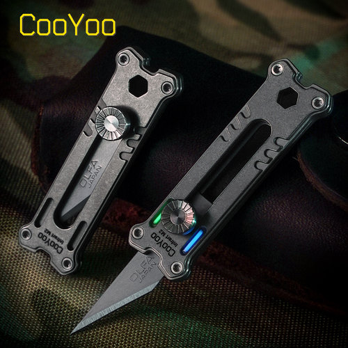 cooyoo酷友钛合金美工刀edc工具