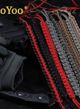 CooYoo Parp 4 胸挂腋下战术挂绳 创意钥匙链 伞绳手工编织背带