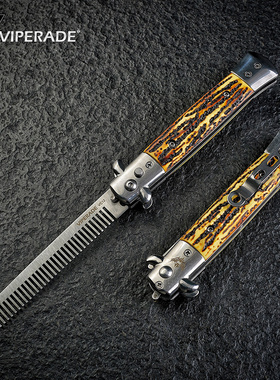 VIPERADE蝰蛇VC12意大利风格侧跳梳子快开战术油头梳户外防卫防身