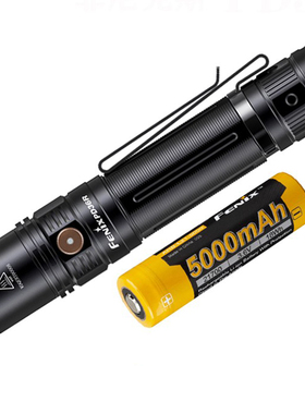 Fenix PD36R V2.0 USB直充强光远射手电筒户外运动战术小直筒照明