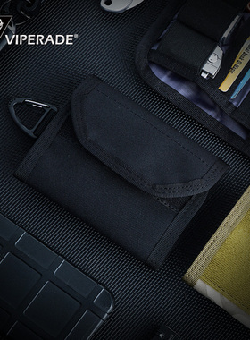 VIPERADE蝰蛇 有容EDC钱夹户外战术钱包三折卡包多用途证件包
