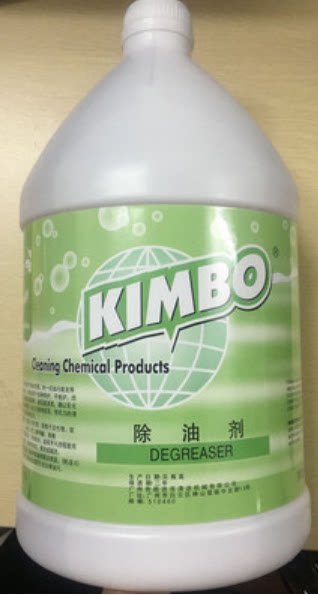 除油剂dff006超洁亮kimbo厨房清洁剂 油污清洁剂强力化油剂去油剂