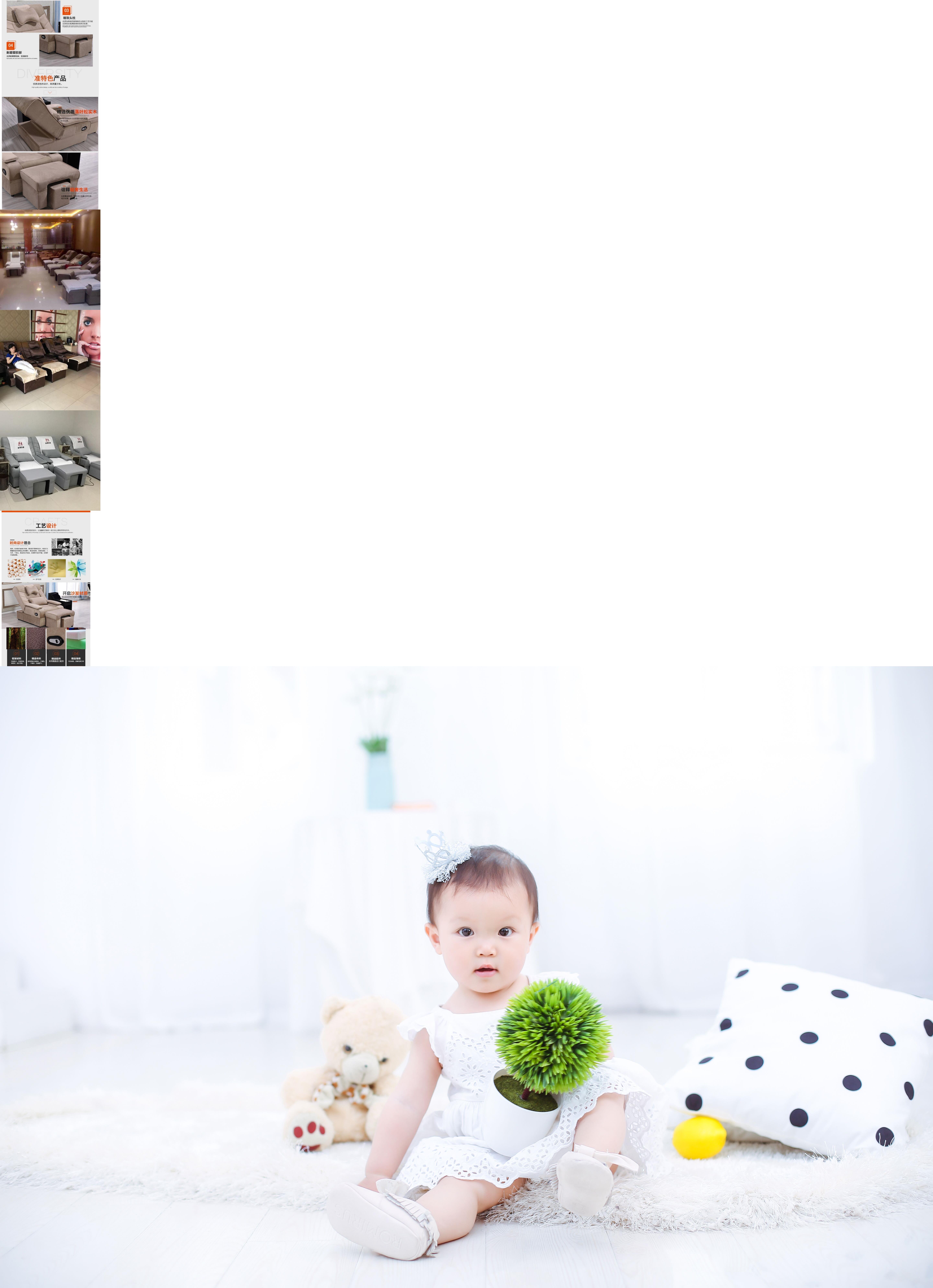 Sofa chân móng chân - phòng tắm chân xông hơi - ghế tựa - bồn ngâm chân - bồn tắm o trung tâm giải trí - giường massage - Phòng tắm hơi / Foot Bath / Thể hình ghe massage akawa