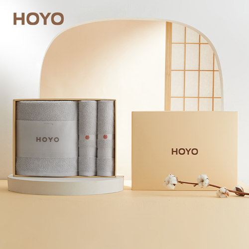 日本HOYO家用洗脸速干长绒棉毛巾
