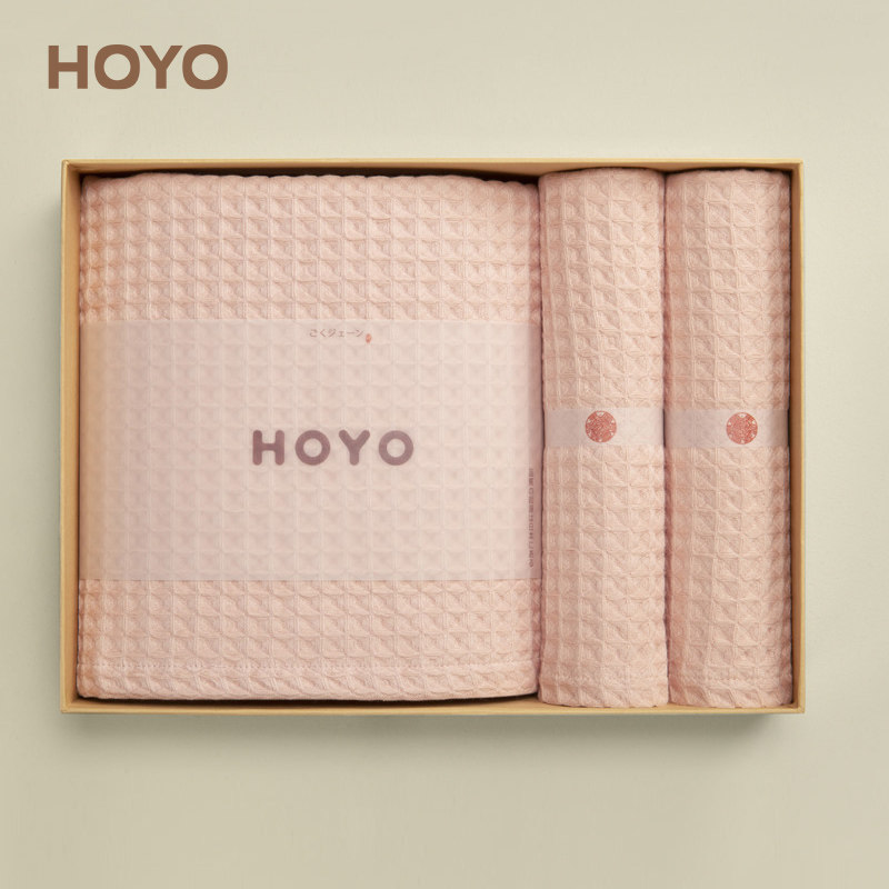 日本HOYO和颜毛浴巾三件套家用纯棉吸水节日员工福利伴手礼盒套装