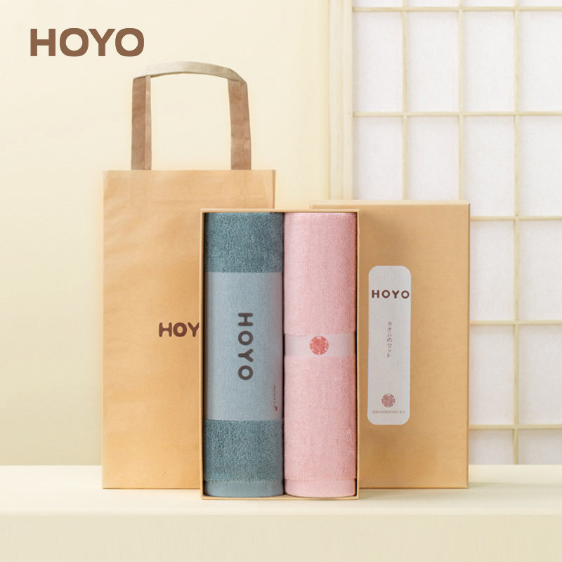 hoyo和风毛巾礼盒纯棉家用男女柔软吸水洗脸巾伴手礼两条装定制