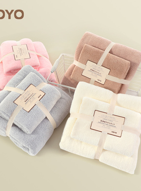 日本HOYO雪滑绒浴巾家用比纯棉柔软速干可穿男士大毛巾女两件套装