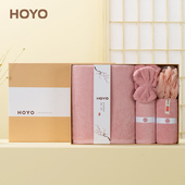 日本HOYO洗护5件套 公司伴手礼盒 芦荟毛巾浴巾家用纯棉吸水送礼款