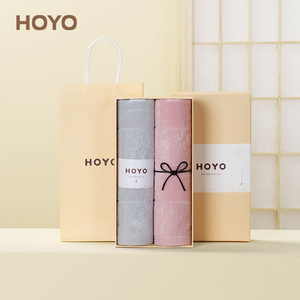 hoyo毛巾2条装 家用纯棉洗脸吸水大面巾团购定制礼品伴手礼盒套装