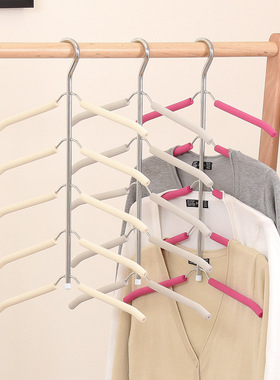桢美多层多功能魔术衣架家用无痕海绵衣服成人挂衬衫打底衫省空间