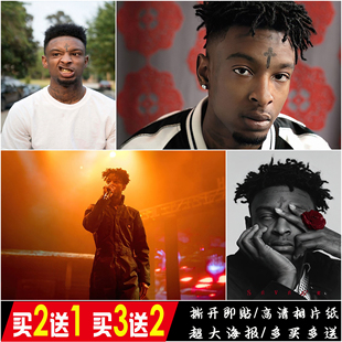 rocky嘻哈说唱网咖墙贴壁纸画 asap Savage萨维奇专辑海报A$AP