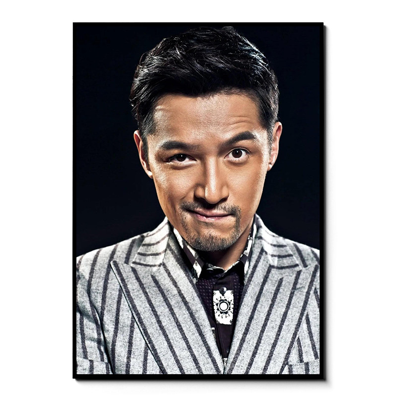 胡歌海报墙贴影视男明星咖啡厅酒吧奶茶店房间墙壁纸相框装饰挂画