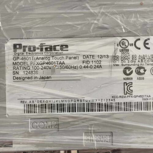 议价PFXGP4601TAA，Pro-face触摸屏，连接器