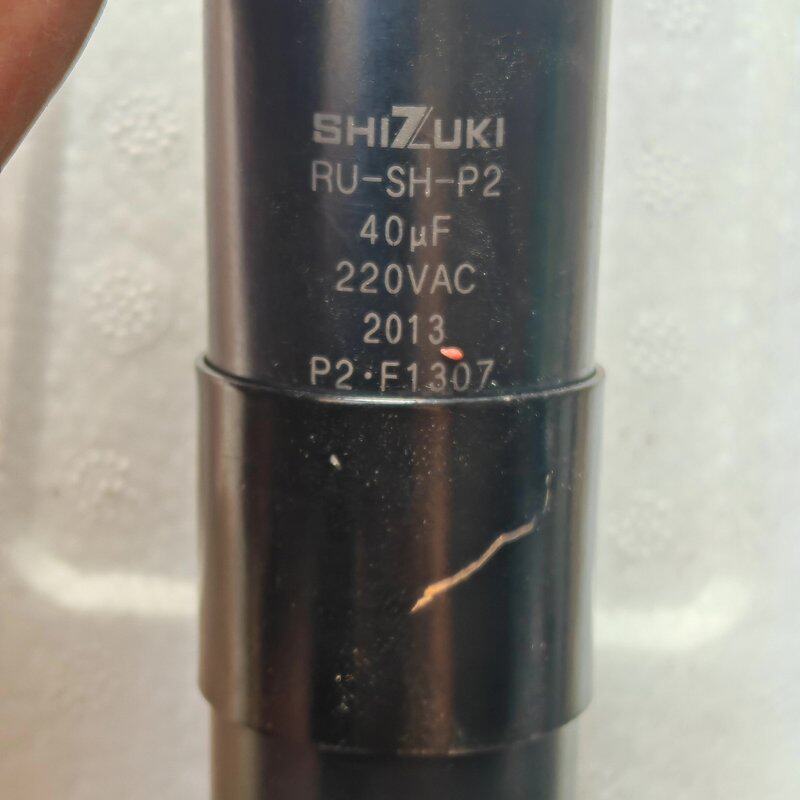 议价shizuki指月高端金属连接器