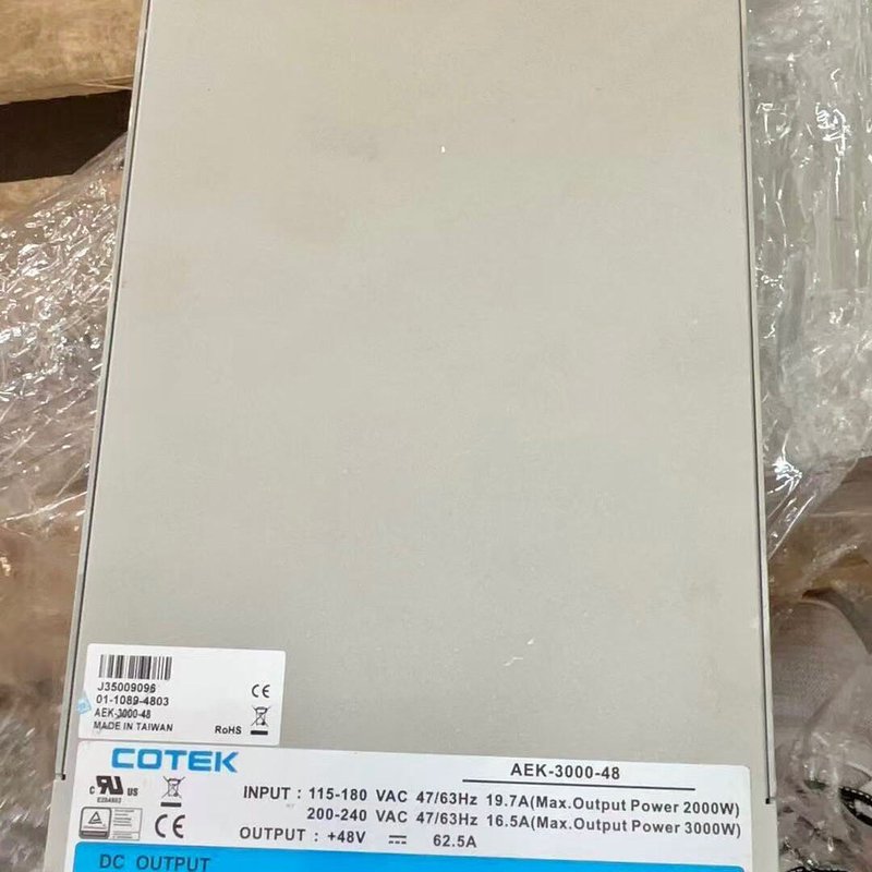 议价台湾协欣电源3000W 48V 62.5A大功率开关电源设备连接器