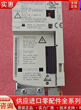 议价变频器D-31855  8200   E82EV251-2C