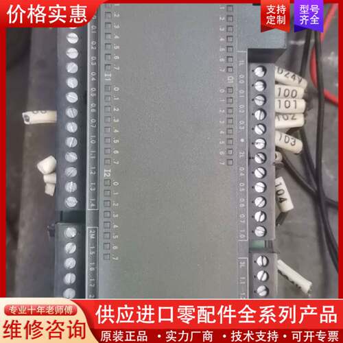 议价S7-200CN CPU226模块，型号6ES7 21