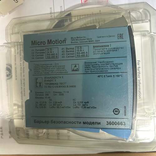 可维修MICRO MOTION MVD MVD Direct议价