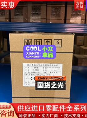 可维修ENA100-4T0037H/0055LB，ENC变