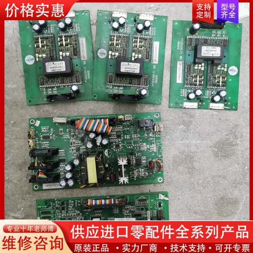 议价PI7000 PI7800系列132kw160kw变频器