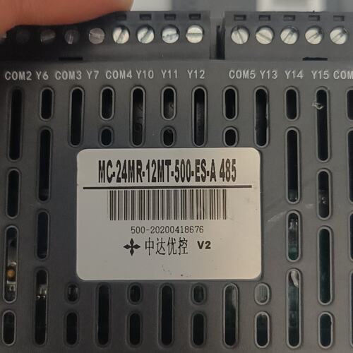 议价中达优控MC-24MR-12MT-500-ES-A 485触连接器