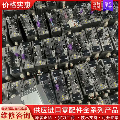 议价A2带网口750瓦伺服套装 ASD-A2-0721-