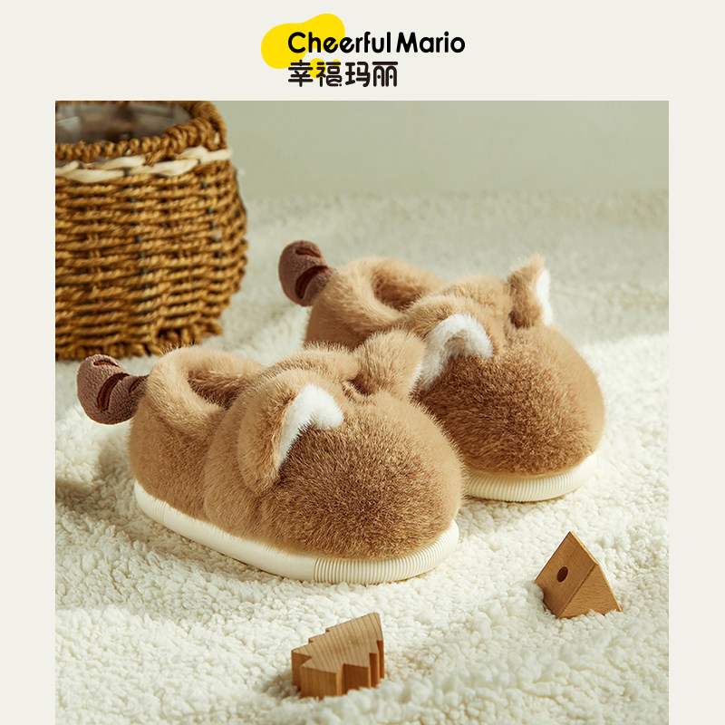 幸福玛丽可爱萌秋冬棉拖鞋