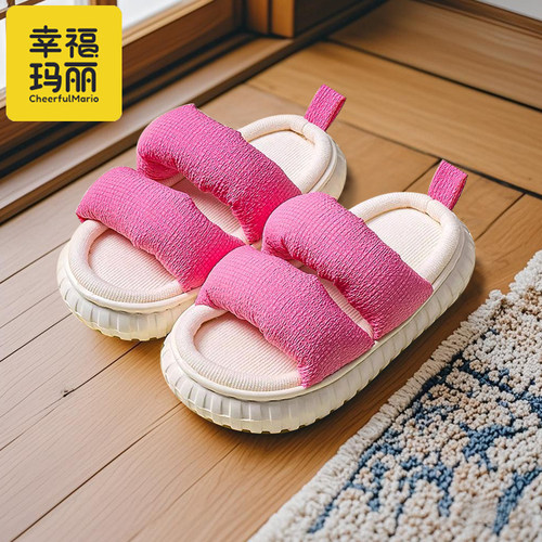 儿童拖鞋春秋室内家用地板防滑男童女童亚麻居家软底宝宝四季拖鞋