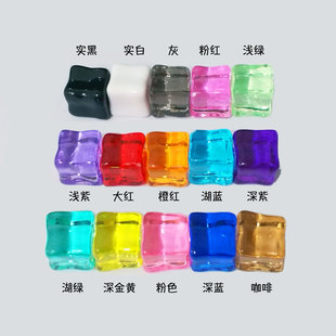 仿真亚克力方形18mm冰块不规则彩色假冰粒酒吧摆件造景拍照道具