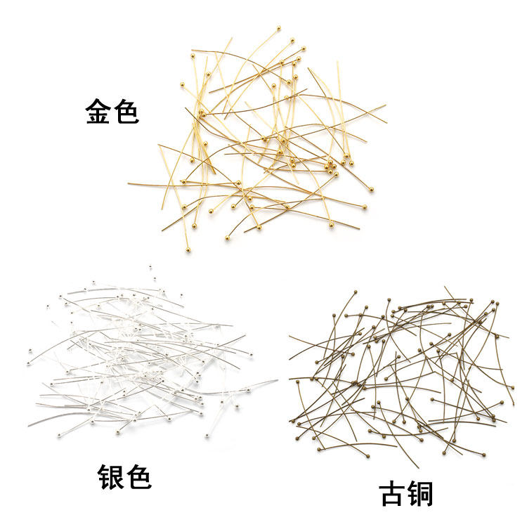 핀 볼 바늘 둥근 바늘 팔찌 귀걸이 펜던트 모자 수제 구슬 장식 DIY 쥬얼리 재료 및 액세서리