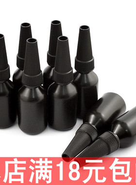 10ml UV无影胶玻璃时光宝石胶无痕光固化胶紫外线胶粘复古DIY材料