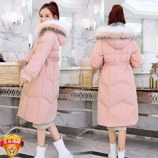 粉色羽绒服女中长款大毛领2025冬季新款收腰显瘦百搭白鸭绒外套潮
