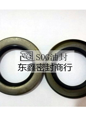 TB260/270/280/282*300/310/320*16/18/20/22/25外铁壳骨架油封