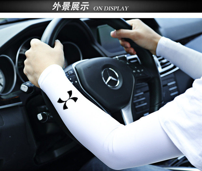 运动户外防晒护臂冰丝袖套骑行装备钓鱼防紫外线手臂套男女款护臂